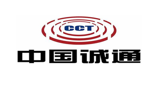誠通基金綜合金融終端服務(wù)采購招標(biāo)代理服務(wù)案例